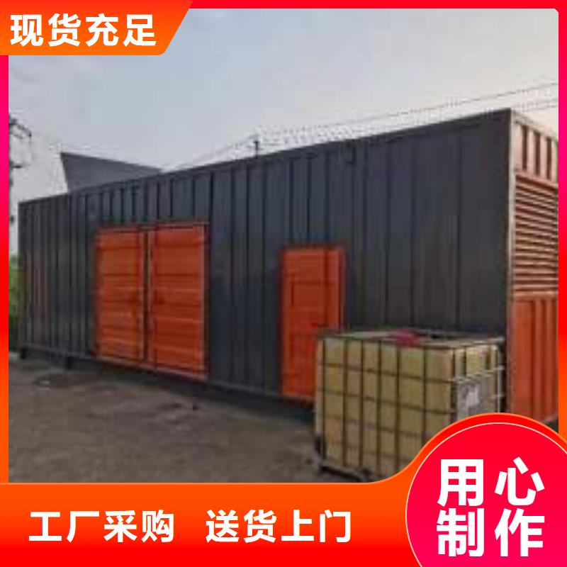 发电机/UPS电源出租租赁（优选公司）500KW/600KW/700KW/800KW发电机出租电话