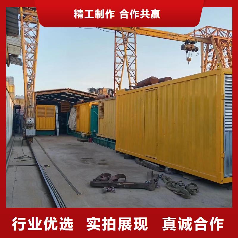200KW发电机出租租赁400KW发电机电缆线出租UPS电源出租120KW发电车租赁专业