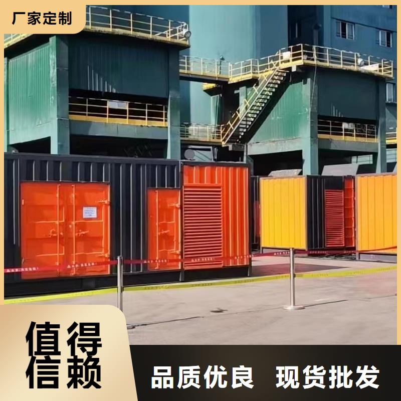 【200KW发电机出租租赁400KW发电机电缆线出租UPS电源出租租赁发电机价格承接】
