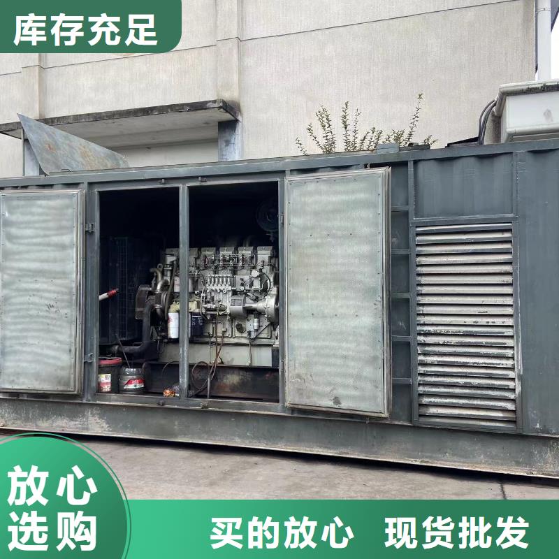 200KW发电机出租租赁400KW发电机电缆线出租UPS电源出租400kw发电机租赁2025公司精心