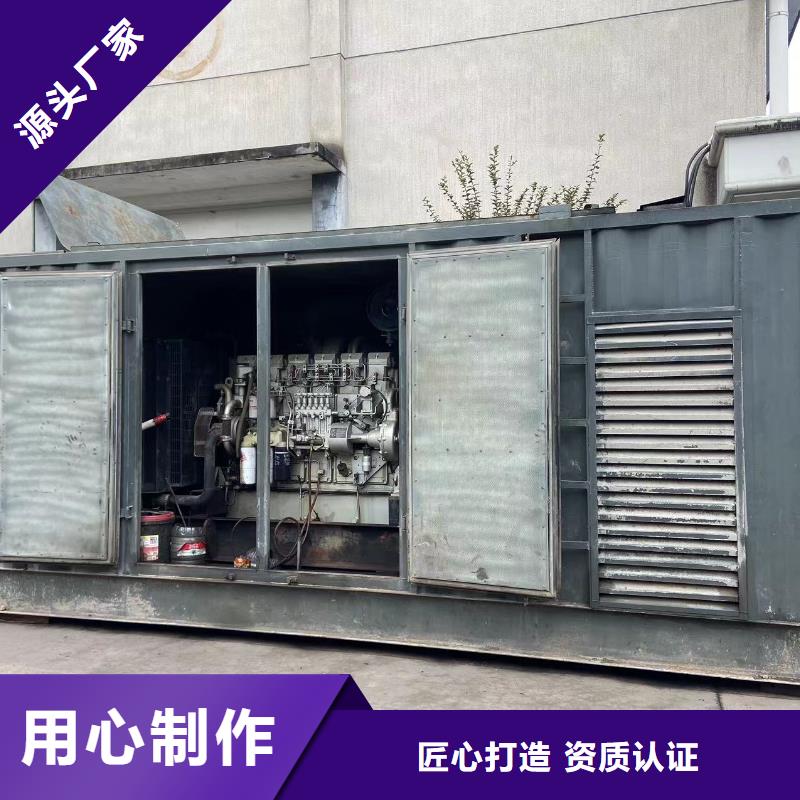 附近租赁30KV高压发电机/电缆线出租/优惠报价