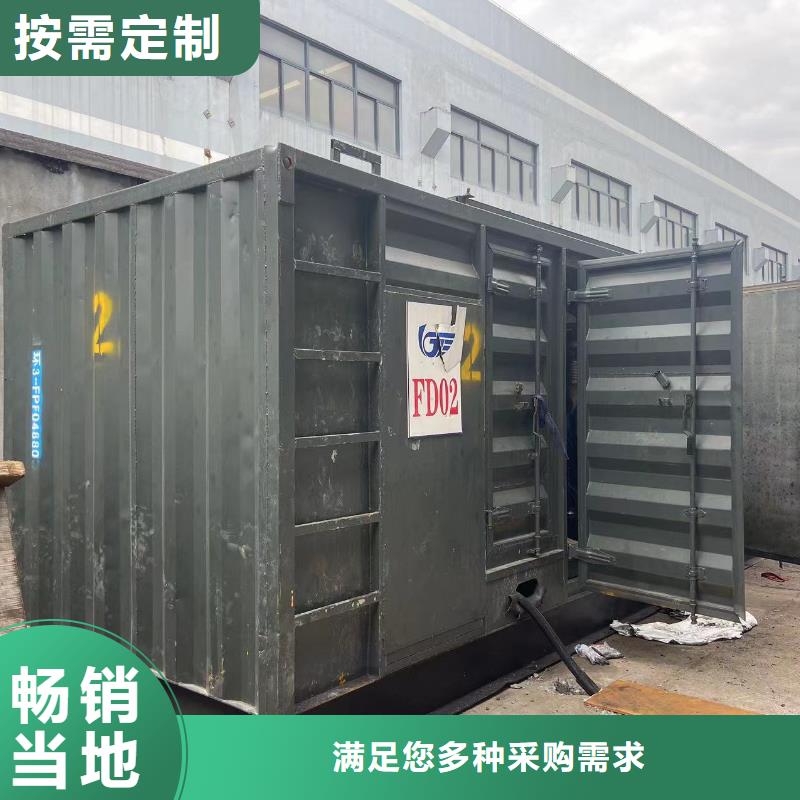 200KW发电机出租租赁400KW发电机电缆线出租UPS电源出租400kw发电机出租技术可靠