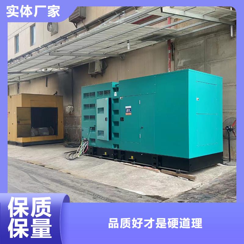 200KW发电机出租租赁400KW发电机电缆线出租UPS电源出租本地发电机出租品质卓越