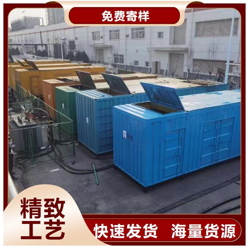 200KW发电机出租租赁400KW发电机电缆线出租UPS电源出租租赁发电机2025公司