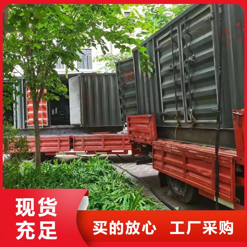 【200KW发电机出租租赁400KW发电机电缆线出租UPS电源出租,300kw发电机租赁多年行业经验】