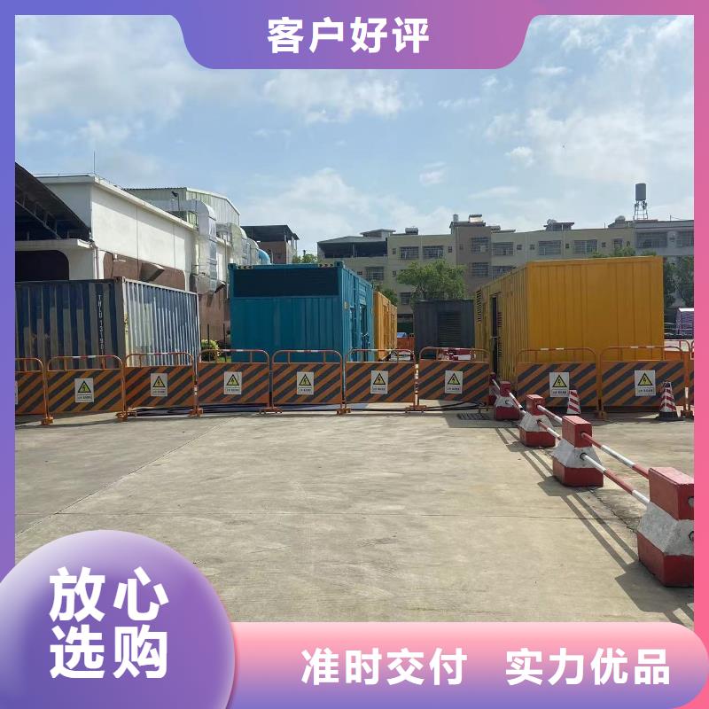 附近租赁30KV高压发电机/电缆线出租/优惠报价