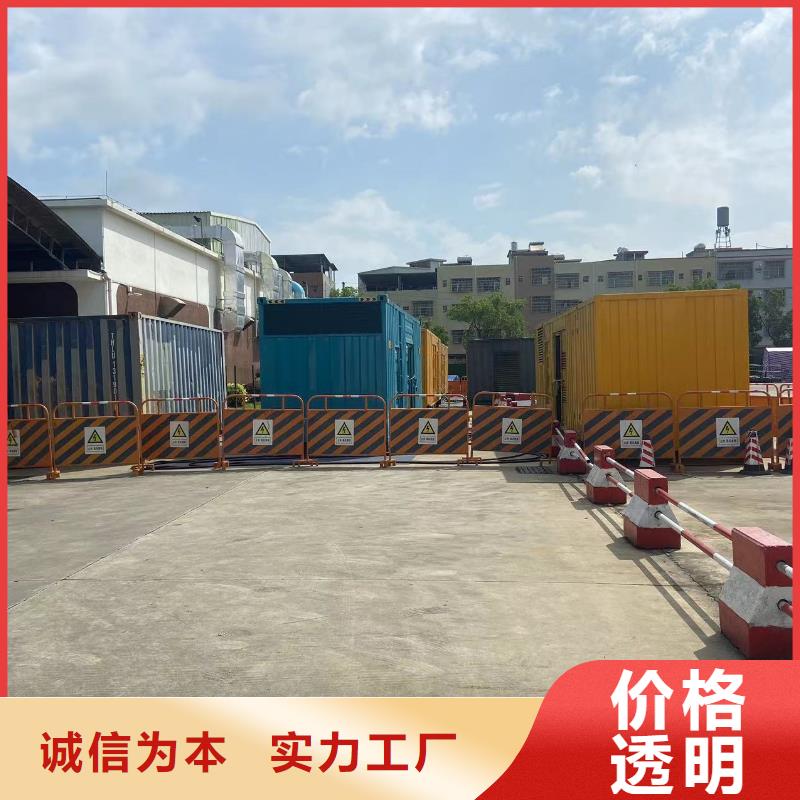 200KW发电机出租租赁400KW发电机电缆线出租UPS电源出租120KW发电车租赁经验丰富