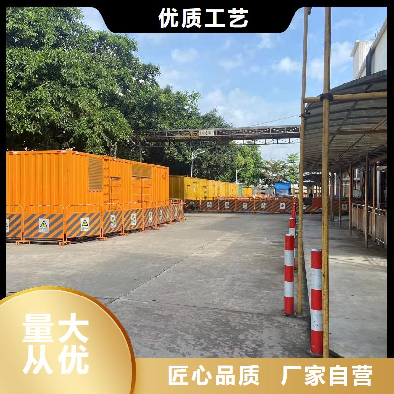 200KW发电机出租租赁400KW发电机电缆线出租UPS电源出租环保发电机出租良好口碑