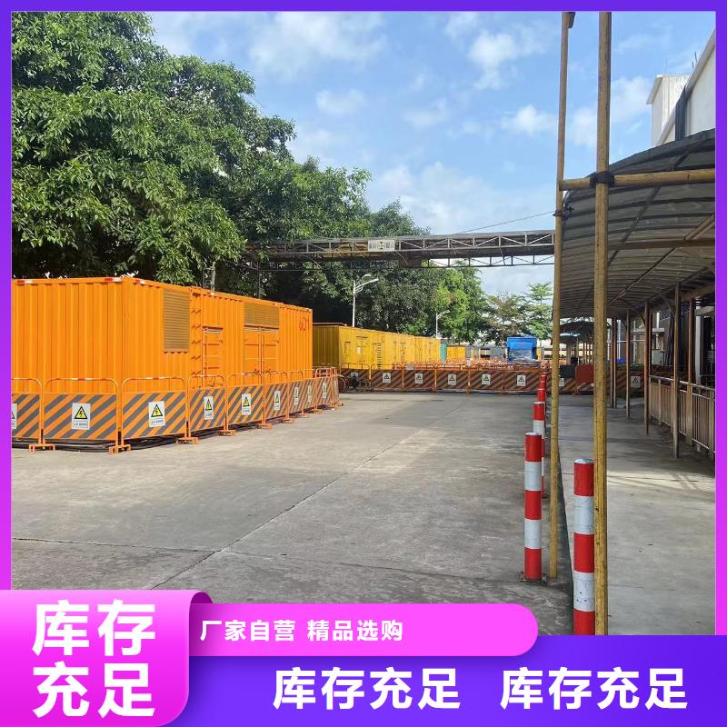 附近租赁20KV高压发电机/电缆线出租/服务全城