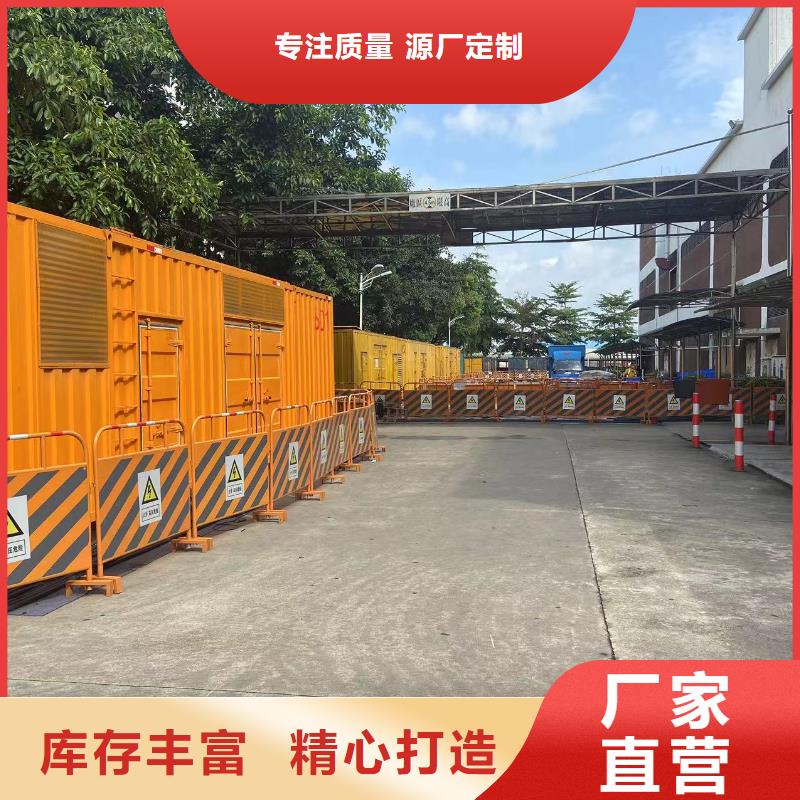 附近租赁20KV高压发电机/电缆线出租/服务全城