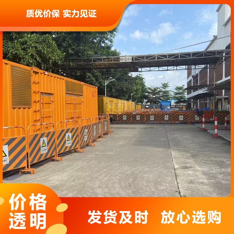 附近租赁1600KW发电机/电缆线出租/无中间商