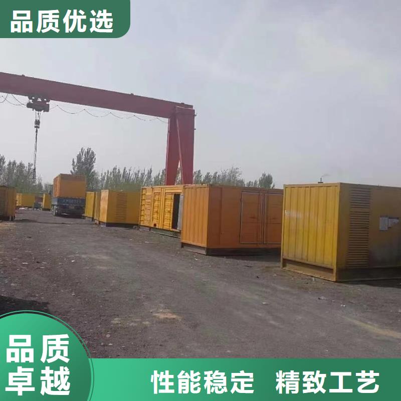 200KW发电机出租租赁400KW发电机电缆线出租UPS电源出租_500kw发电机出租技术可靠