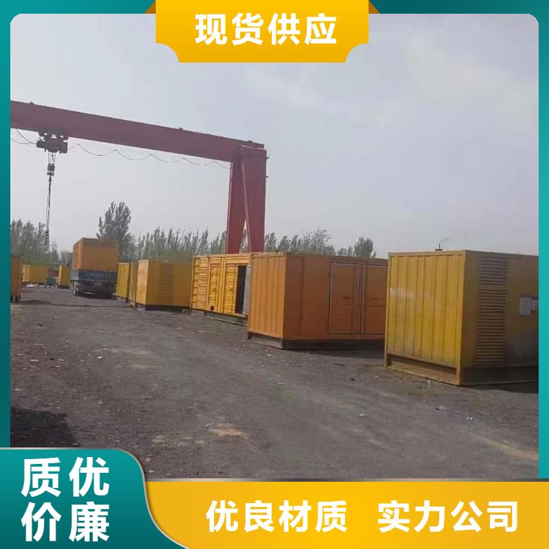 附近租赁20KV高压发电机/电缆线出租/服务全城