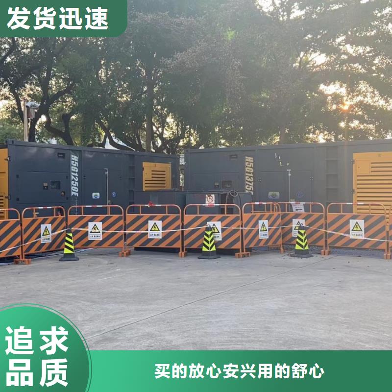 发电机租赁/出售/回收(50KW-2000KW中压发电机)长期供应