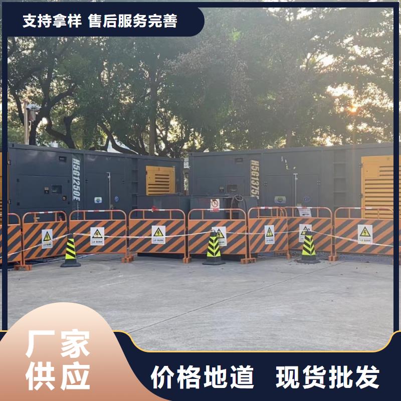 附近租赁20KV高压发电机/电缆线出租/服务全城