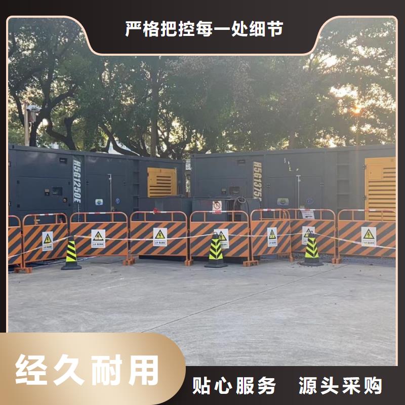 200KW发电机出租租赁400KW发电机电缆线出租UPS电源出租400kw发电机租赁2025公司精心