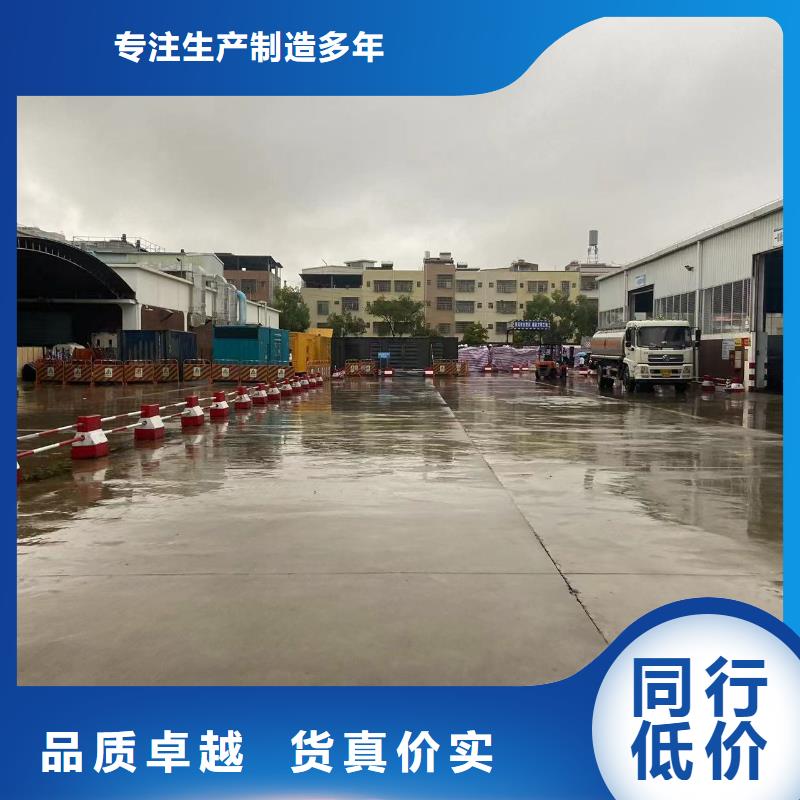 200KW发电机出租租赁400KW发电机电缆线出租UPS电源出租进口发电机出租靠谱商家