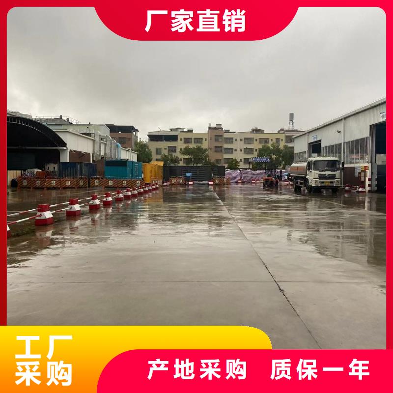 【200KW发电机出租租赁400KW发电机电缆线出租UPS电源出租10KV高压发电机出租多年经验】