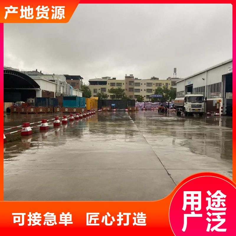 200KW发电机出租租赁400KW发电机电缆线出租UPS电源出租【2000KW发电机租赁】资质齐全