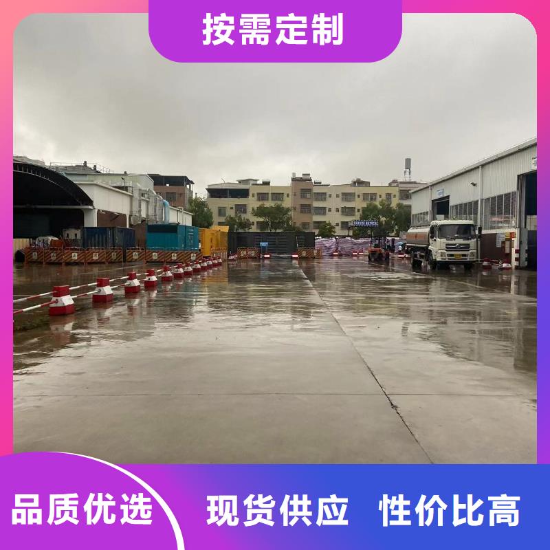 200KW发电机出租租赁400KW发电机电缆线出租UPS电源出租本地发电机出租品质卓越