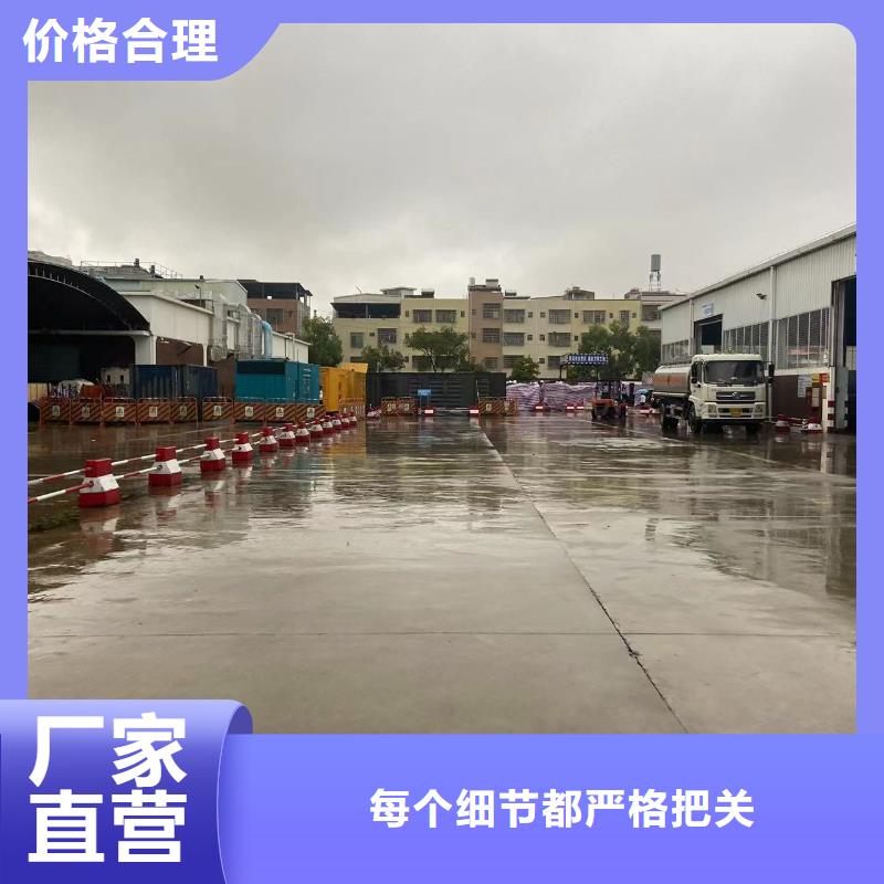 200KW发电机出租租赁400KW发电机电缆线出租UPS电源出租进口发电机出租靠谱商家