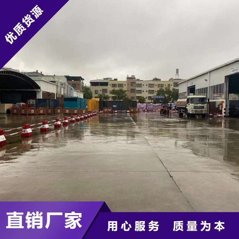 发电机租赁/出售/回收(50KW-2000KW中压发电机)长期供应