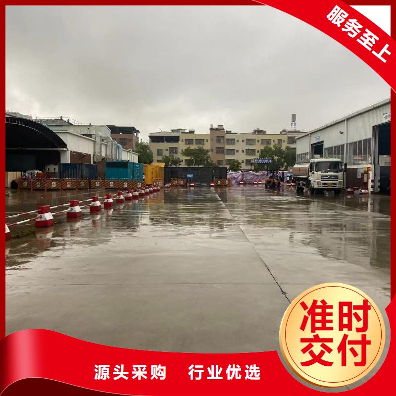 200KW发电机出租租赁400KW发电机电缆线出租UPS电源出租静音大功率发电机出租优质服务