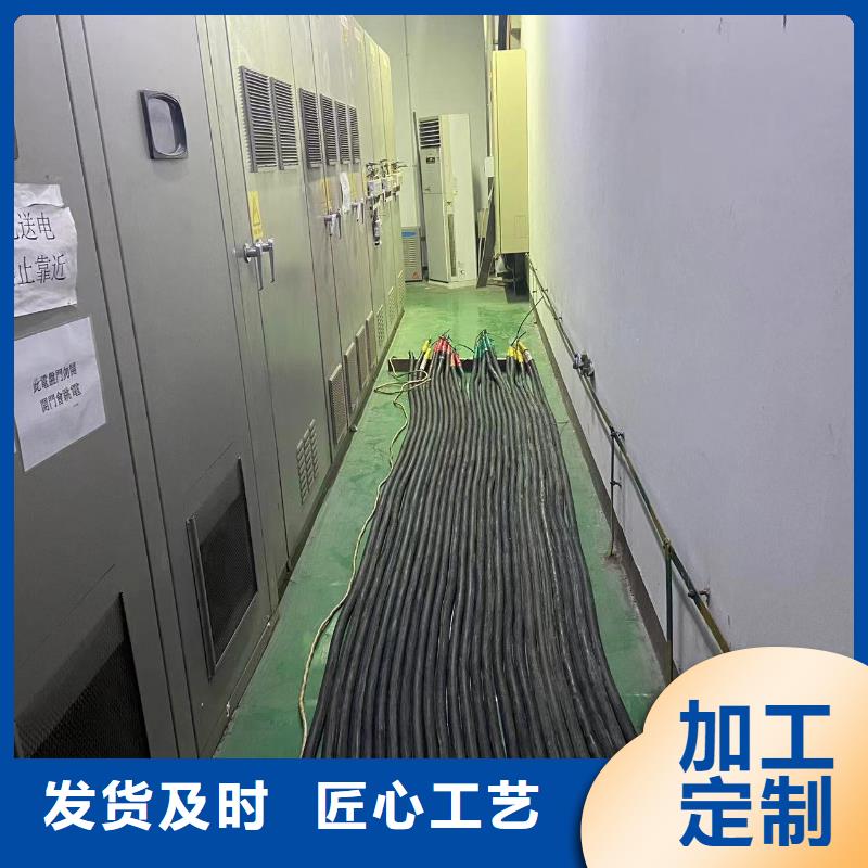 附近租赁20KV高压发电机/电缆线出租/服务全城