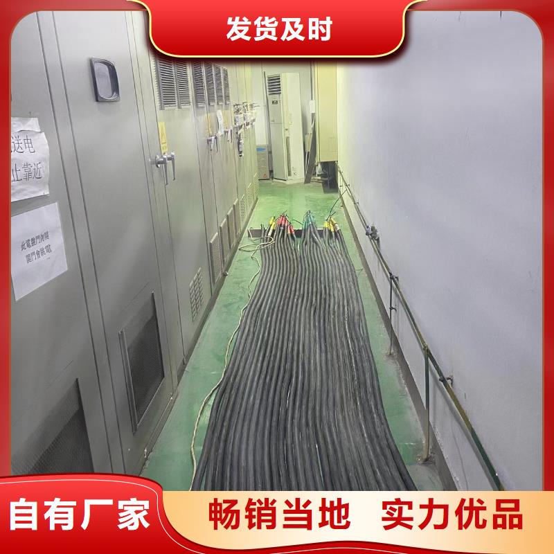 200KW发电机出租租赁400KW发电机电缆线出租UPS电源出租进口发电机出租靠谱商家