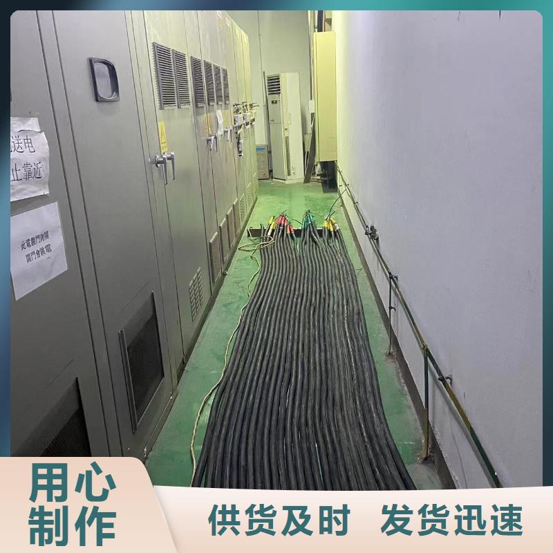 200KW发电机出租租赁400KW发电机电缆线出租UPS电源出租120KW发电车租赁专业