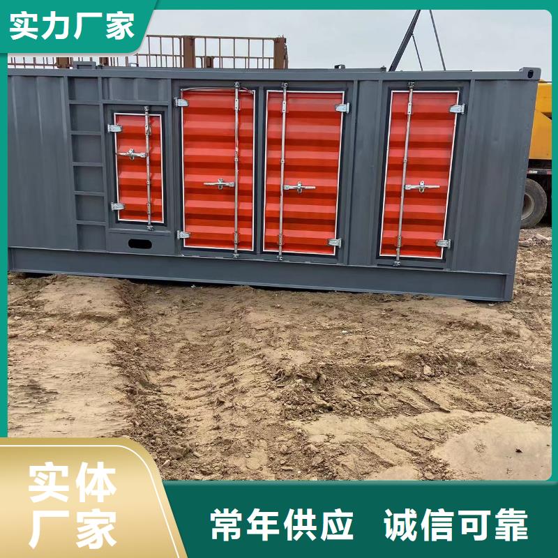 200KW发电机出租租赁400KW发电机电缆线出租UPS电源出租进口发电机出租靠谱商家