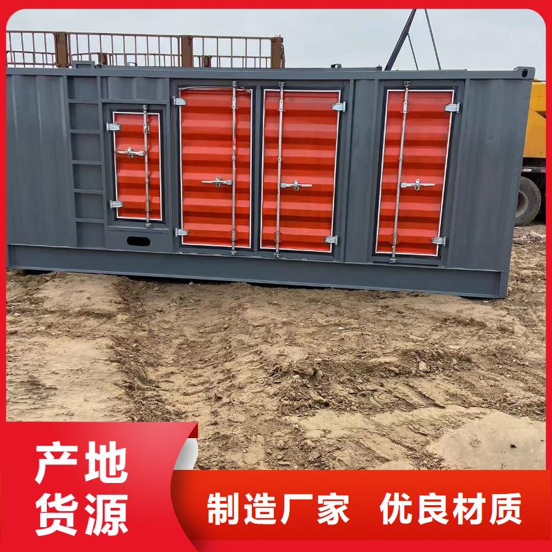 200KW发电机出租租赁400KW发电机电缆线出租UPS电源出租静音大功率发电机出租优质服务