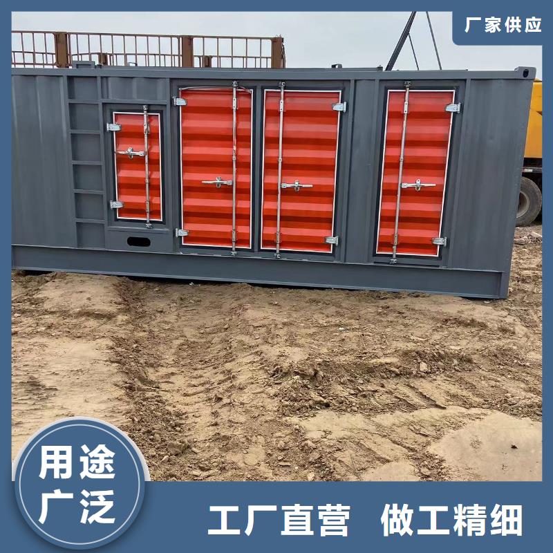 【200KW发电机出租租赁400KW发电机电缆线出租UPS电源出租2000KW发电机租赁遵守合同】