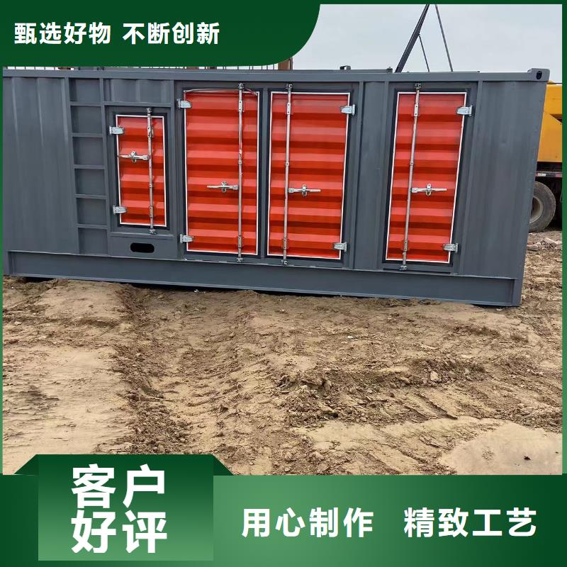 【200KW发电机出租租赁400KW发电机电缆线出租UPS电源出租10KV高压发电机出租多年经验】