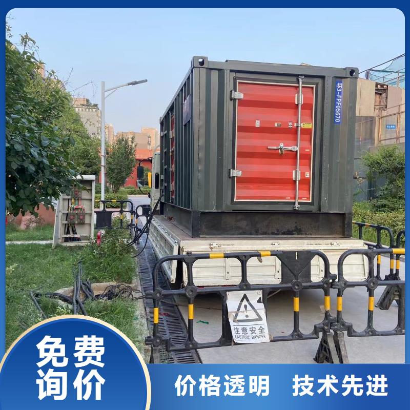 200KW发电机出租租赁400KW发电机电缆线出租UPS电源出租租赁发电机本地正规公司实力团队