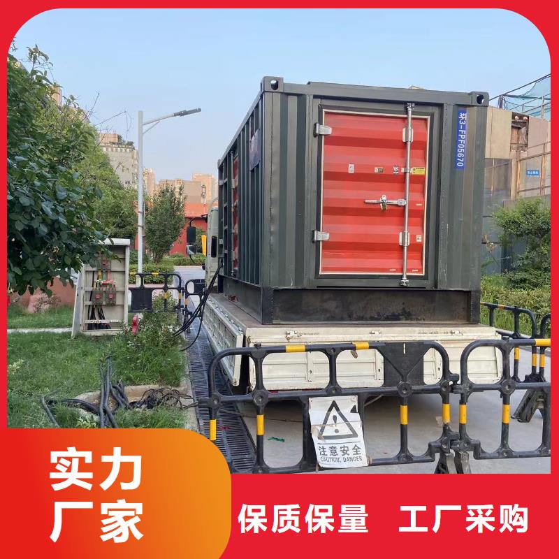 附近租赁1600KW发电机/电缆线出租/无中间商