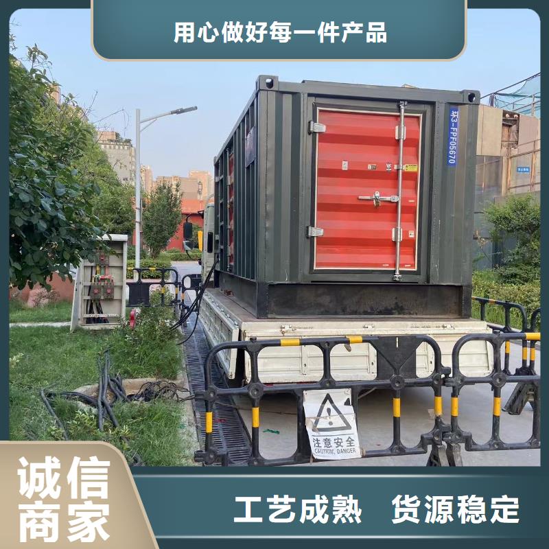 200KW发电机出租租赁400KW发电机电缆线出租UPS电源出租应急电源车出租价格公道