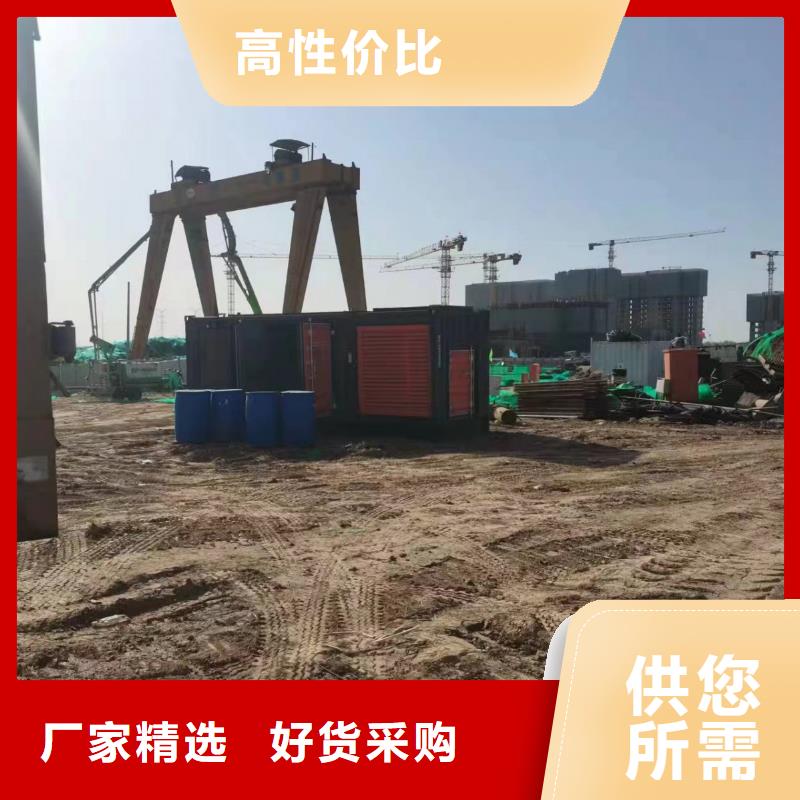附近租赁1600KW发电机/电缆线出租/无中间商