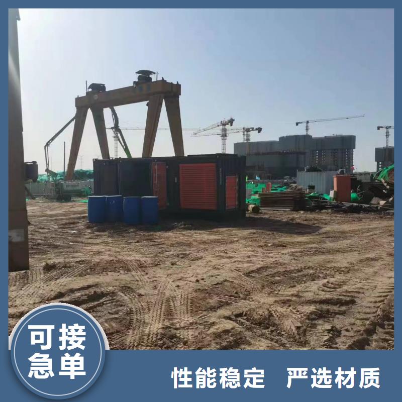 附近租赁20KV高压发电机/电缆线出租/服务全城