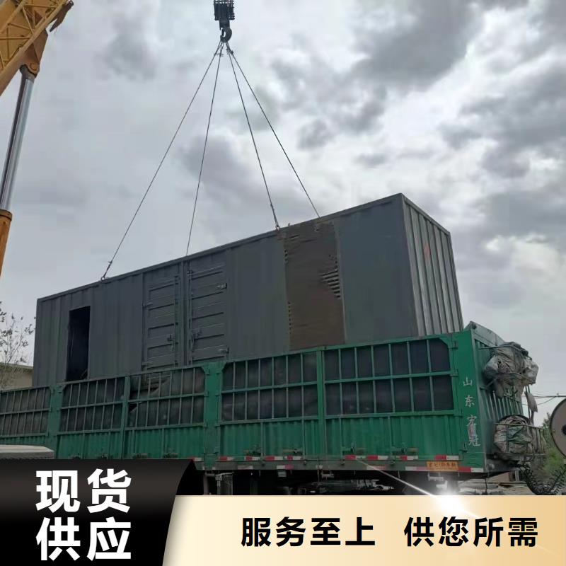 附近租赁20KV高压发电机/电缆线出租/服务全城