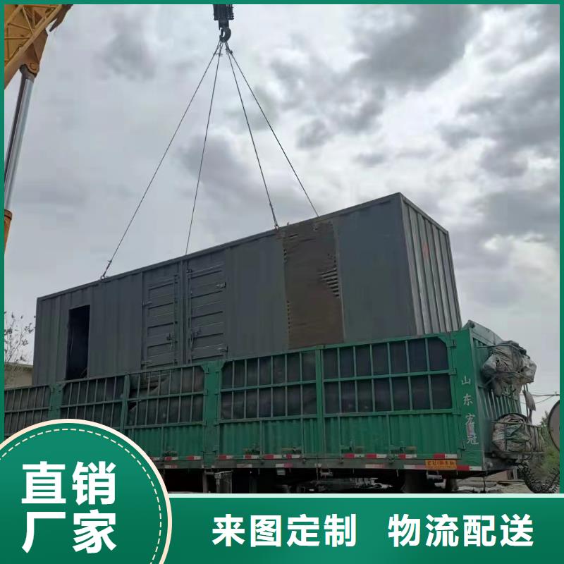 200KW发电机出租租赁400KW发电机电缆线出租UPS电源出租_租赁发电机/新方式多年行业经验