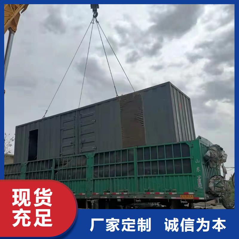 200KW发电机出租租赁400KW发电机电缆线出租UPS电源出租进口发电机出租靠谱商家