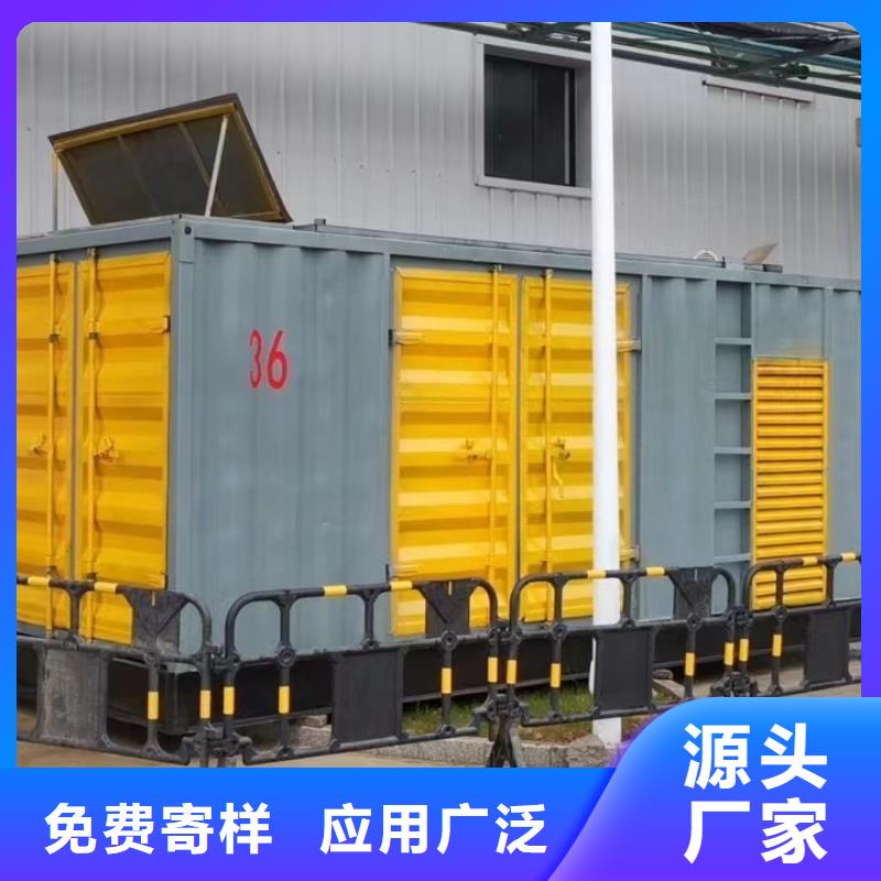 附近租赁20KV高压发电机/电缆线出租/服务全城