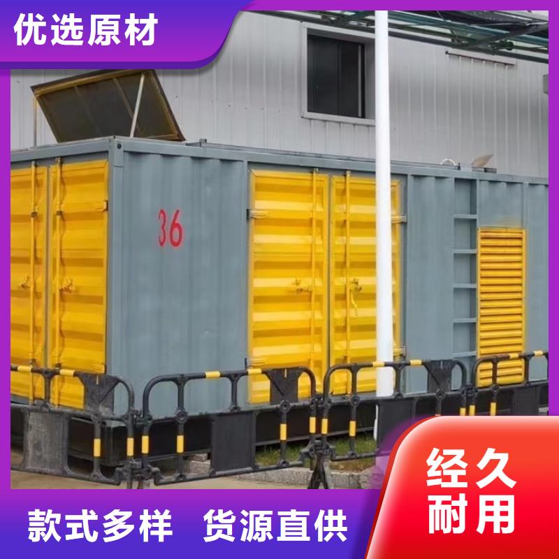 200KW发电机出租租赁400KW发电机电缆线出租UPS电源出租进口发电机出租靠谱商家