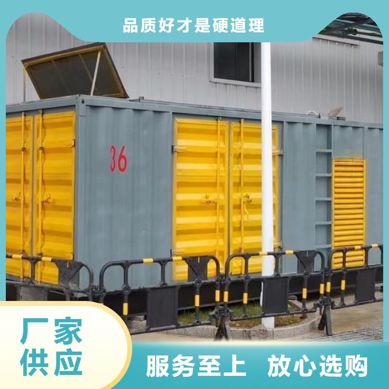 200KW发电机出租租赁400KW发电机电缆线出租UPS电源出租静音大功率发电机出租优质服务