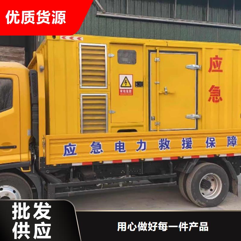 200KW发电机出租租赁400KW发电机电缆线出租UPS电源出租进口发电机出租靠谱商家