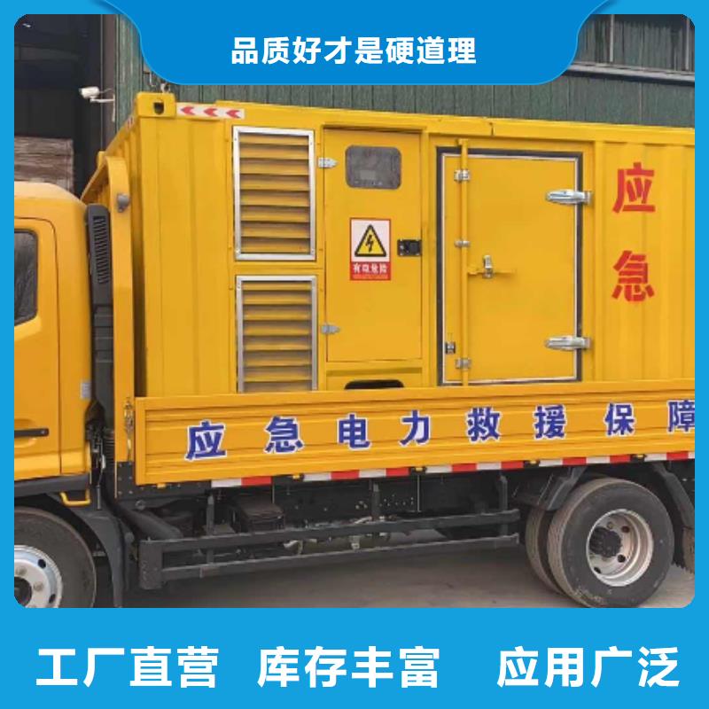 发电机租赁/出售/回收(50KW-2000KW中压发电机)长期供应