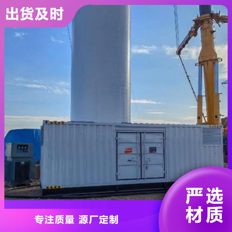 200KW发电机出租租赁400KW发电机电缆线出租UPS电源出租【2000KW发电机租赁】资质齐全