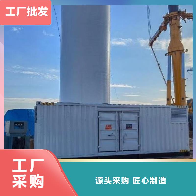 200KW发电机出租租赁400KW发电机电缆线出租UPS电源出租【租赁发电机今日报价】服务热情