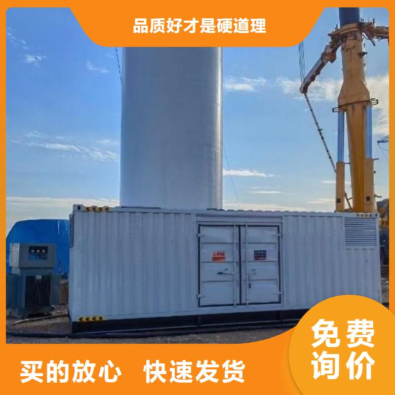 附近租赁20KV高压发电机/电缆线出租/服务全城